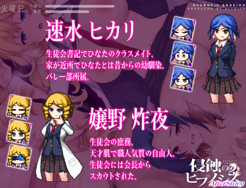 11d191e8-efb8-4bf6-b72e-6ca725279eb5.png