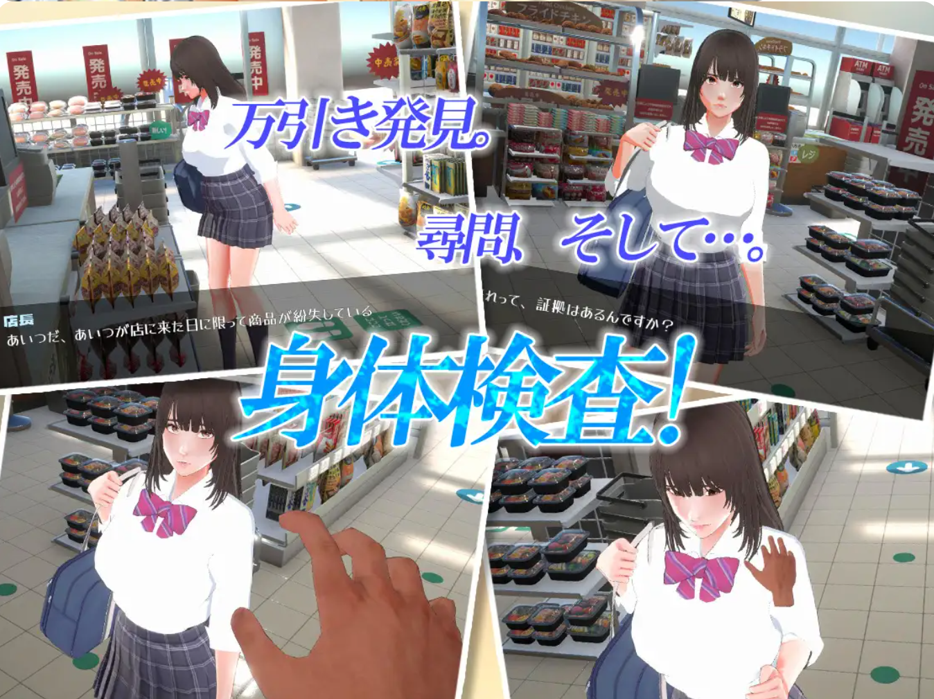 0308212520.png