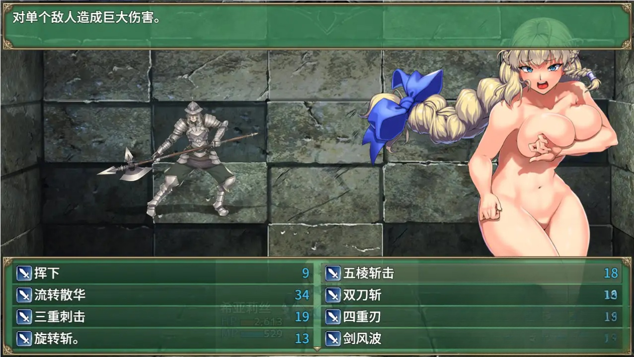 122935ebkiddefdtlord8l.png