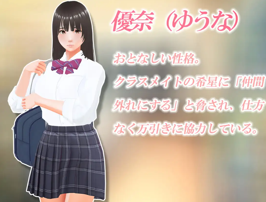 d2376179-8a60-41bf-a8a9-e6393fa4aef1.png