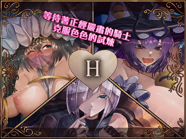 06STEAMCN.png