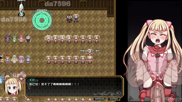 1-40ceaae466f49ed84.gif