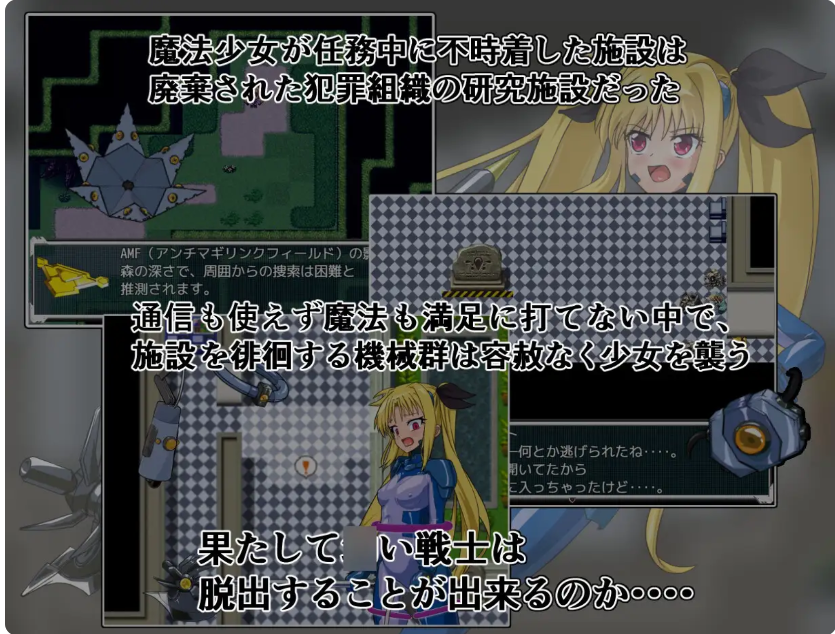 0309233747.png