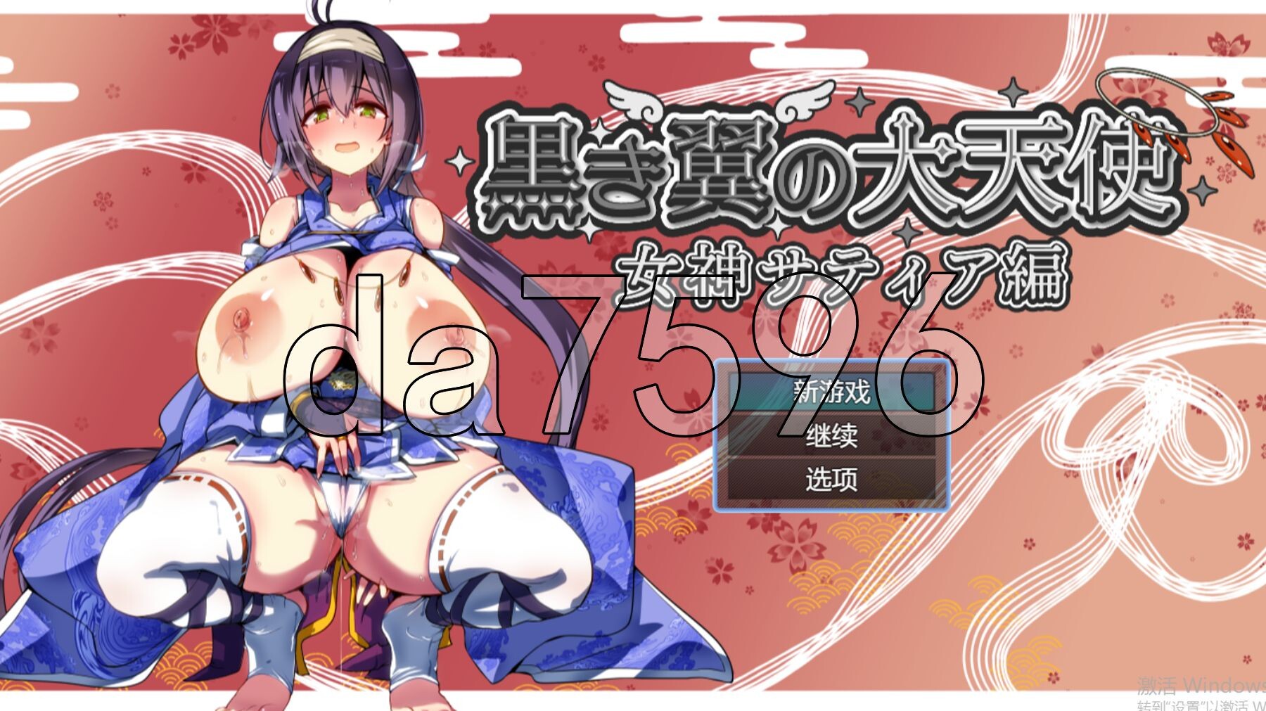 3-12f64c89fd4097ce1.jpg