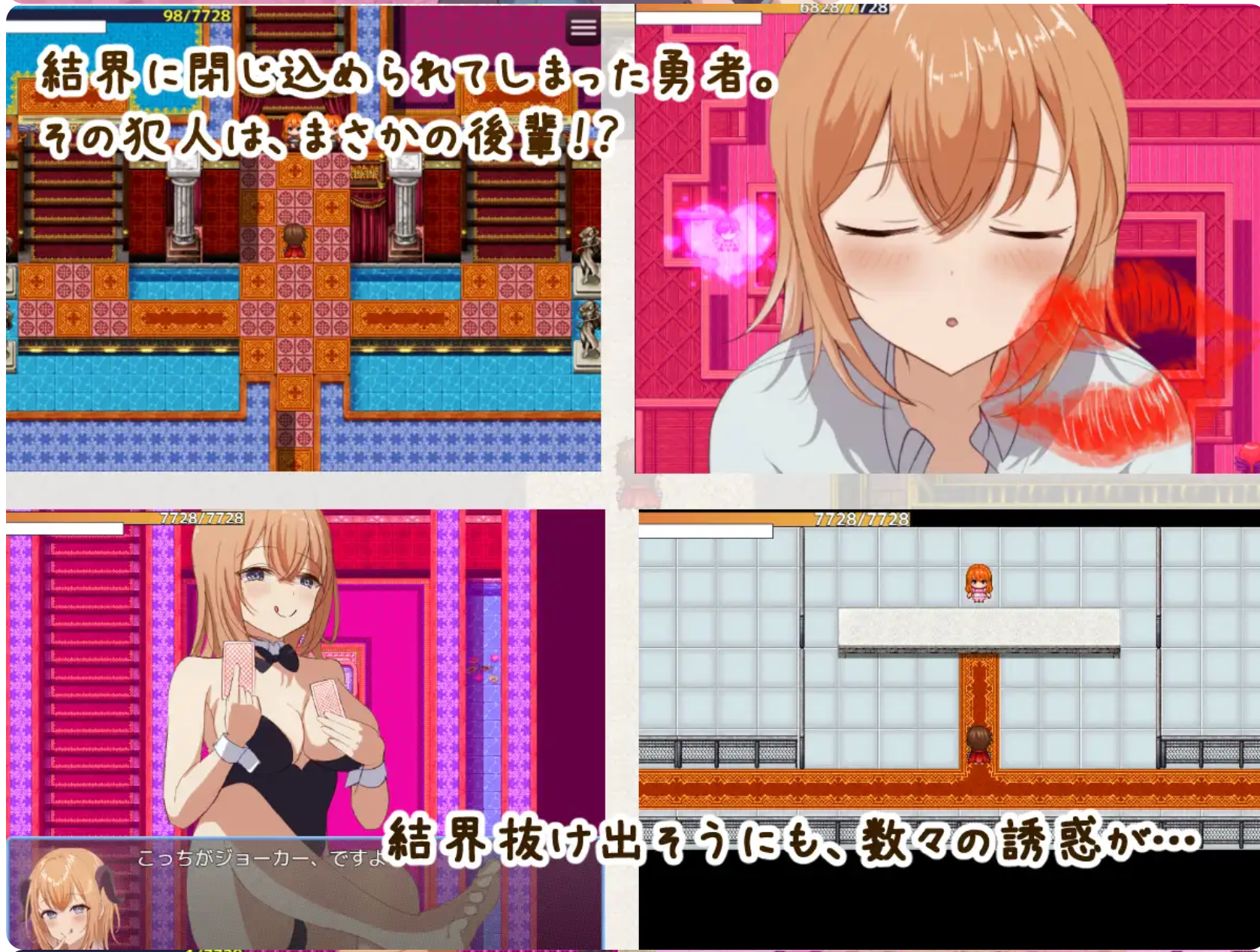 0310231141.png