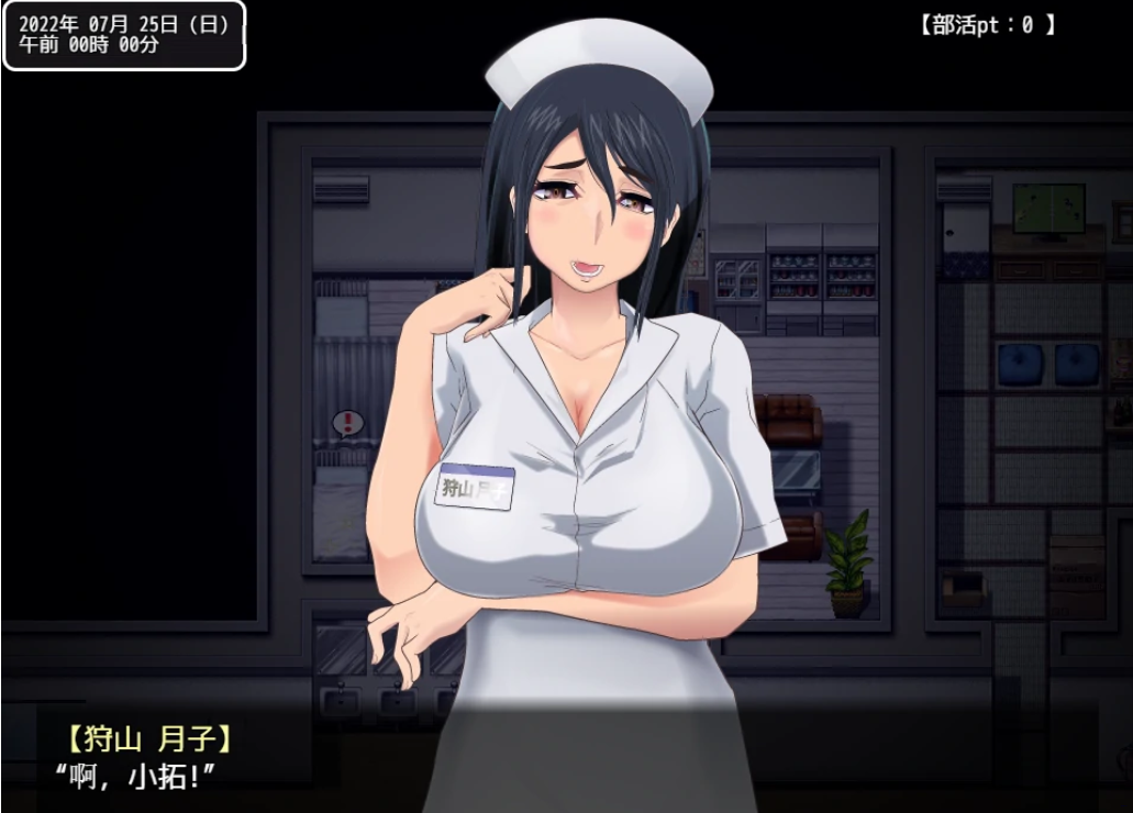 102019yinn1wy4jnzi149c.png
