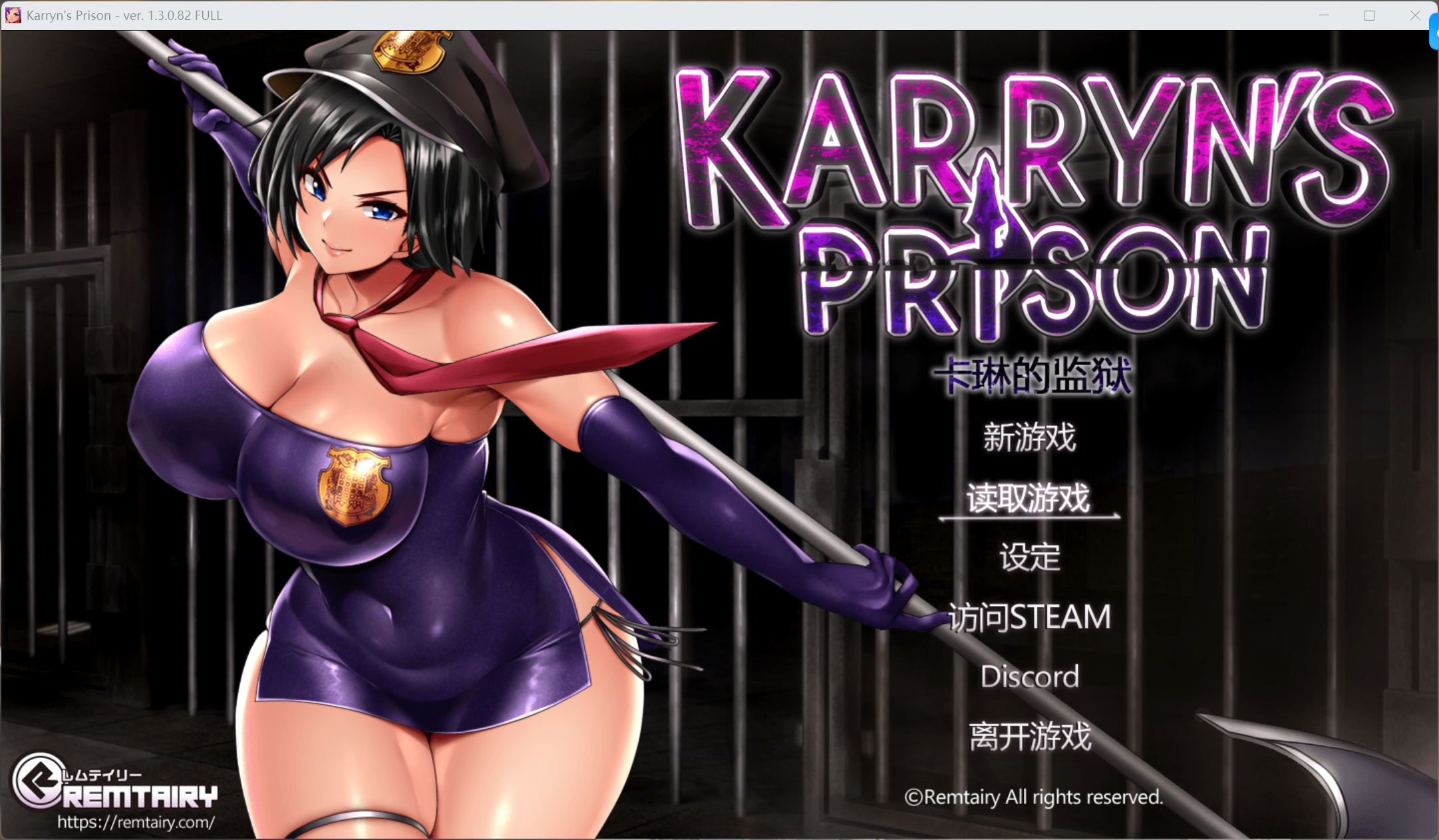 QQ20250311-185053.png