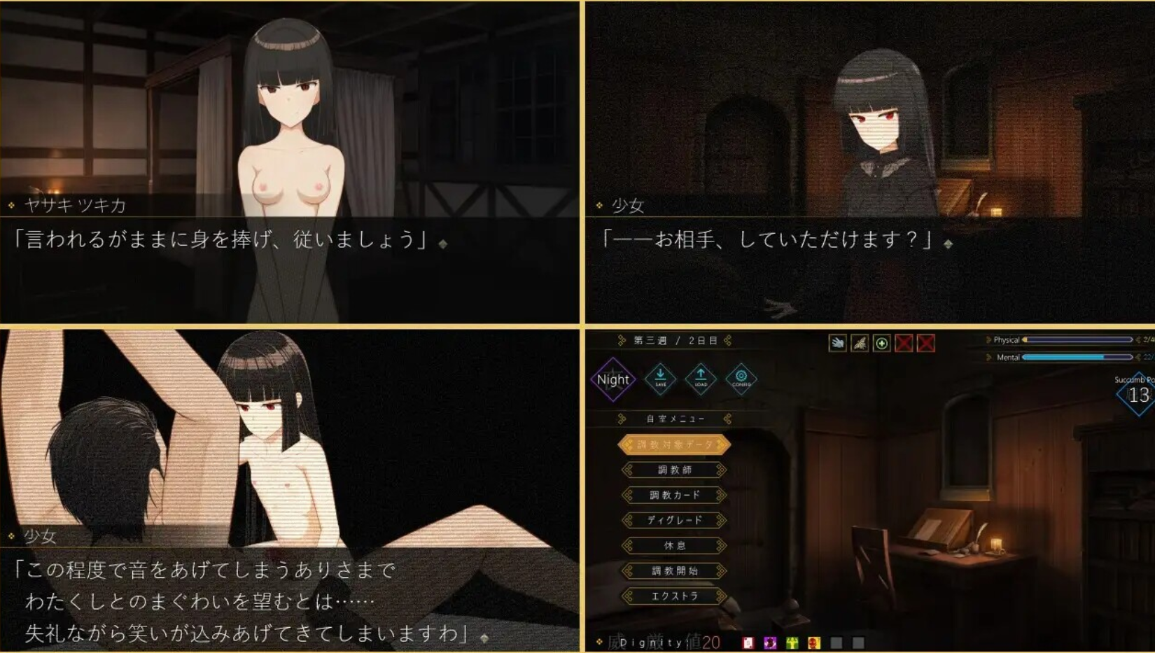50311215614.png