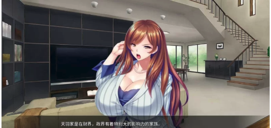 图片-214.png