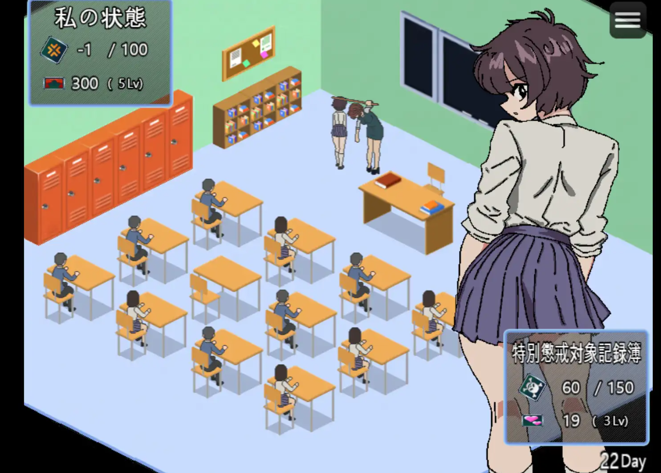 0312122209.png