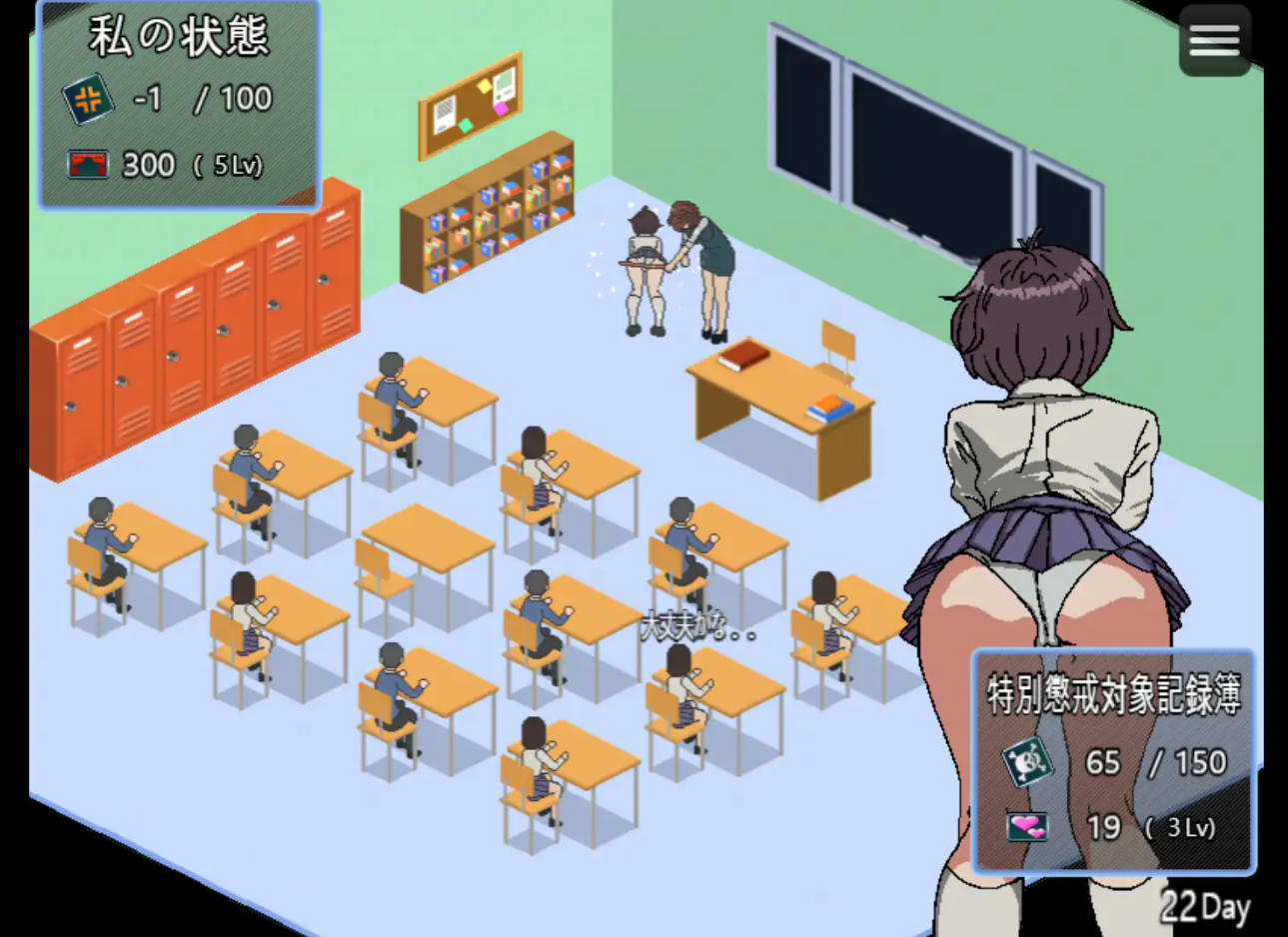 0312122218.png