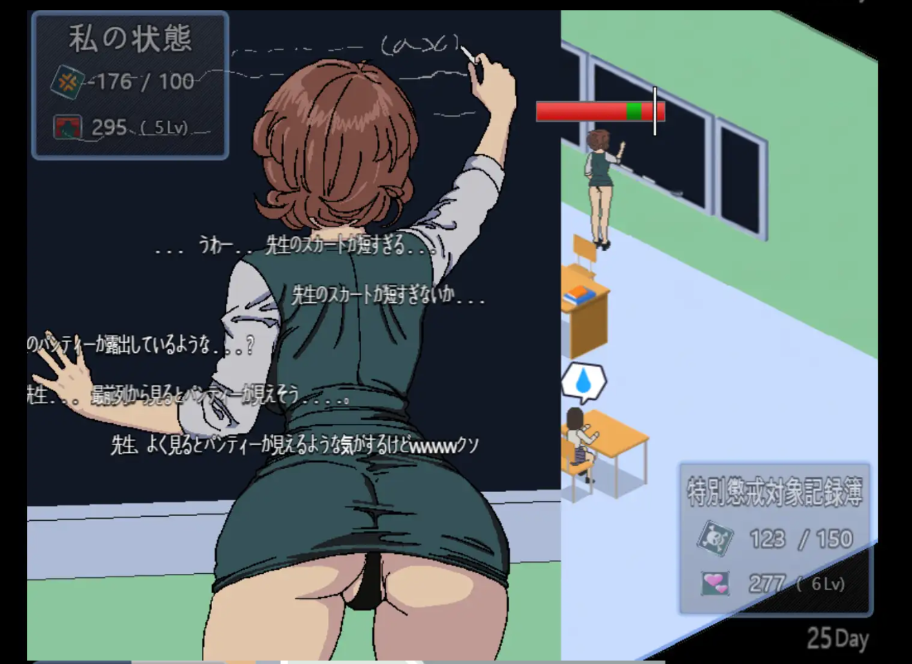 50312122148.png