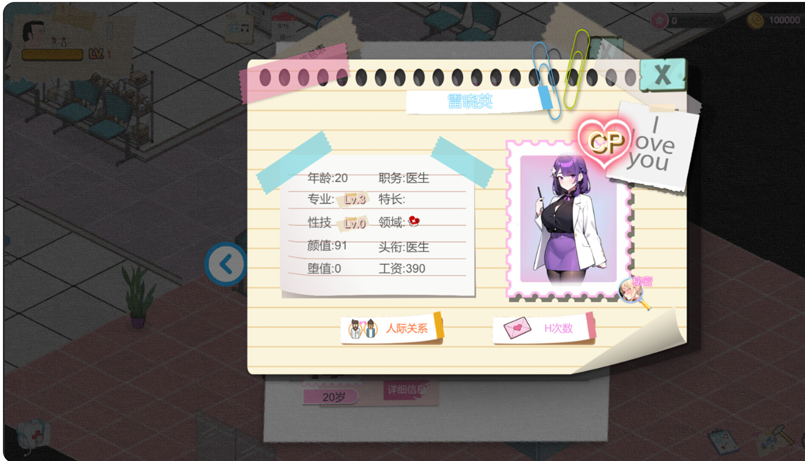 0312123111.png