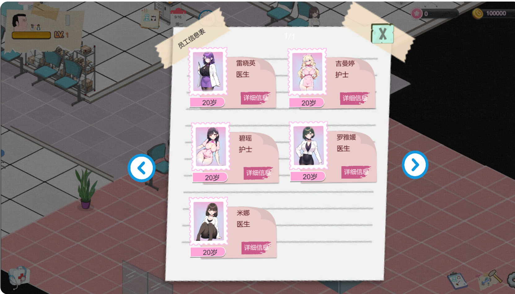 0312123133.png
