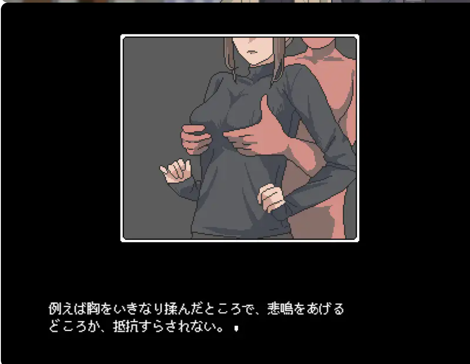 0312124358.png