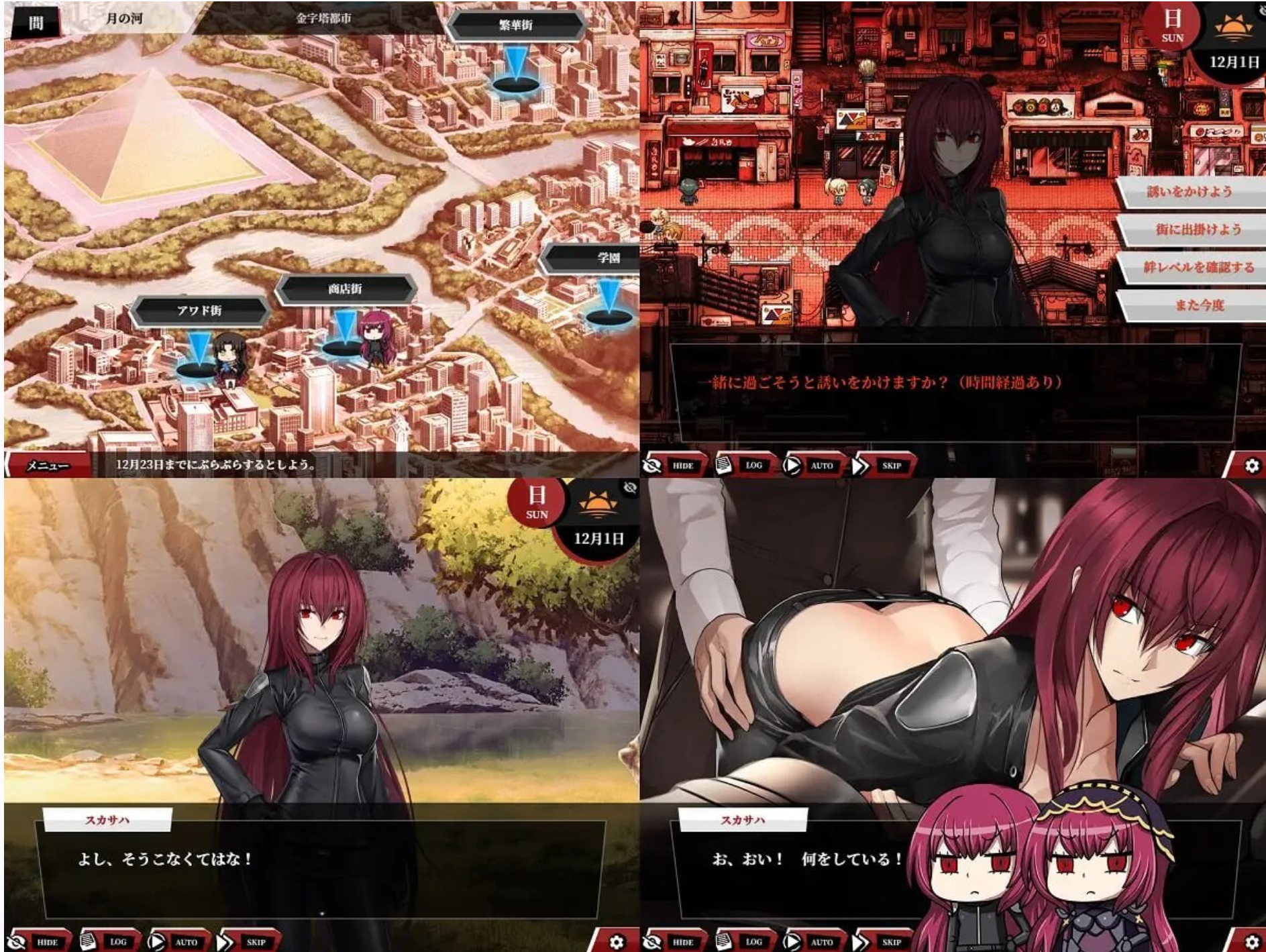 12173403.png