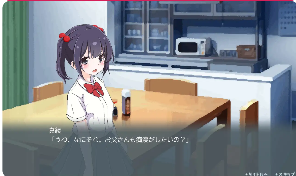 50312211753.png