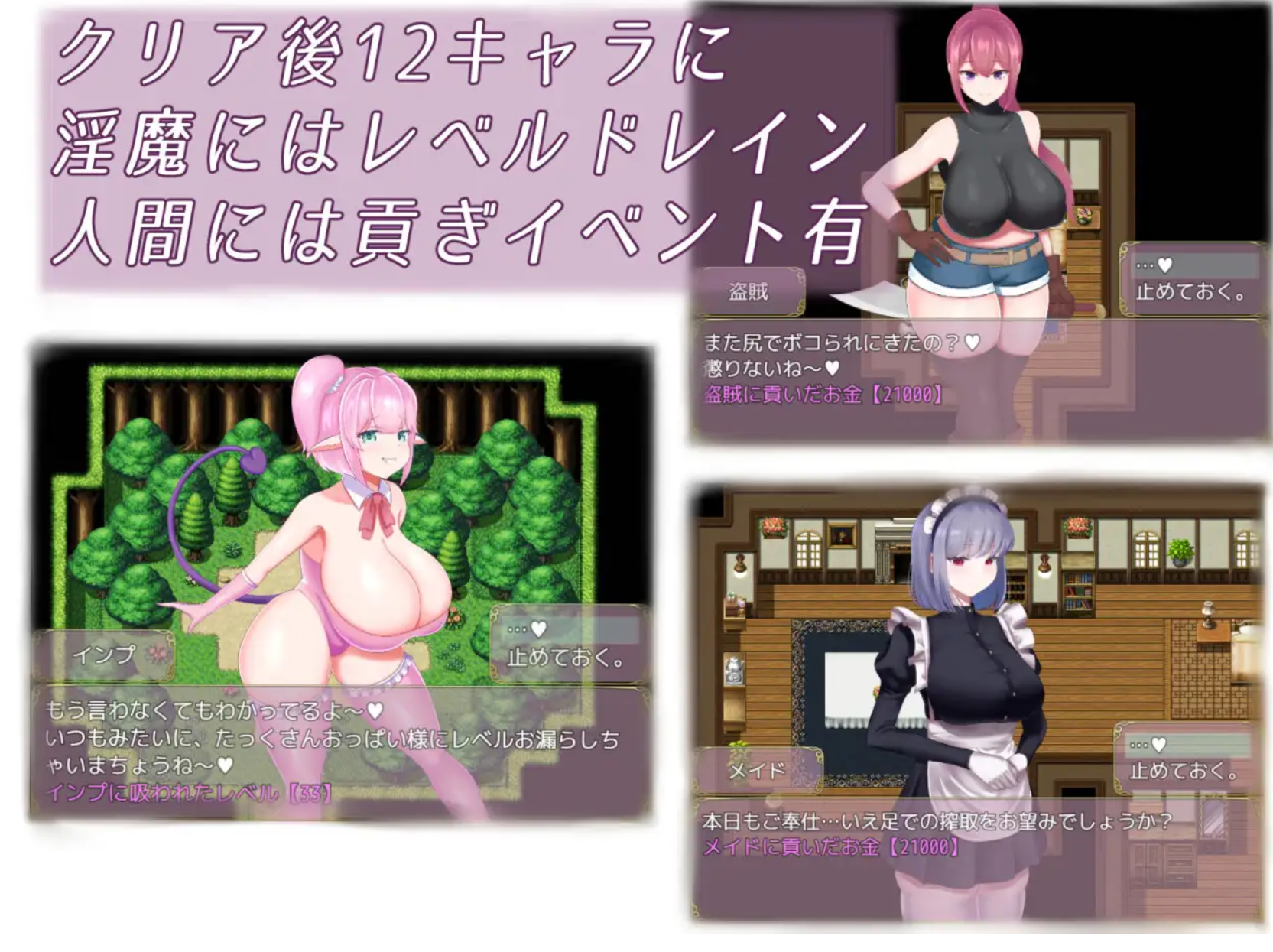 0312214515.png