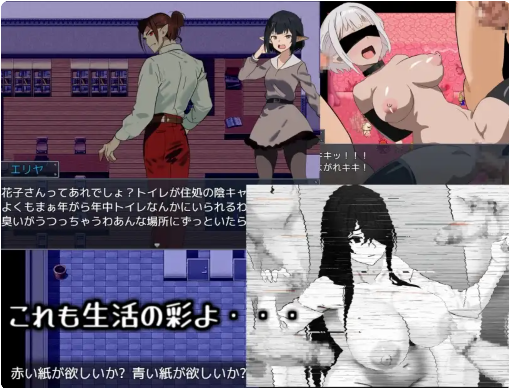 313124900.png