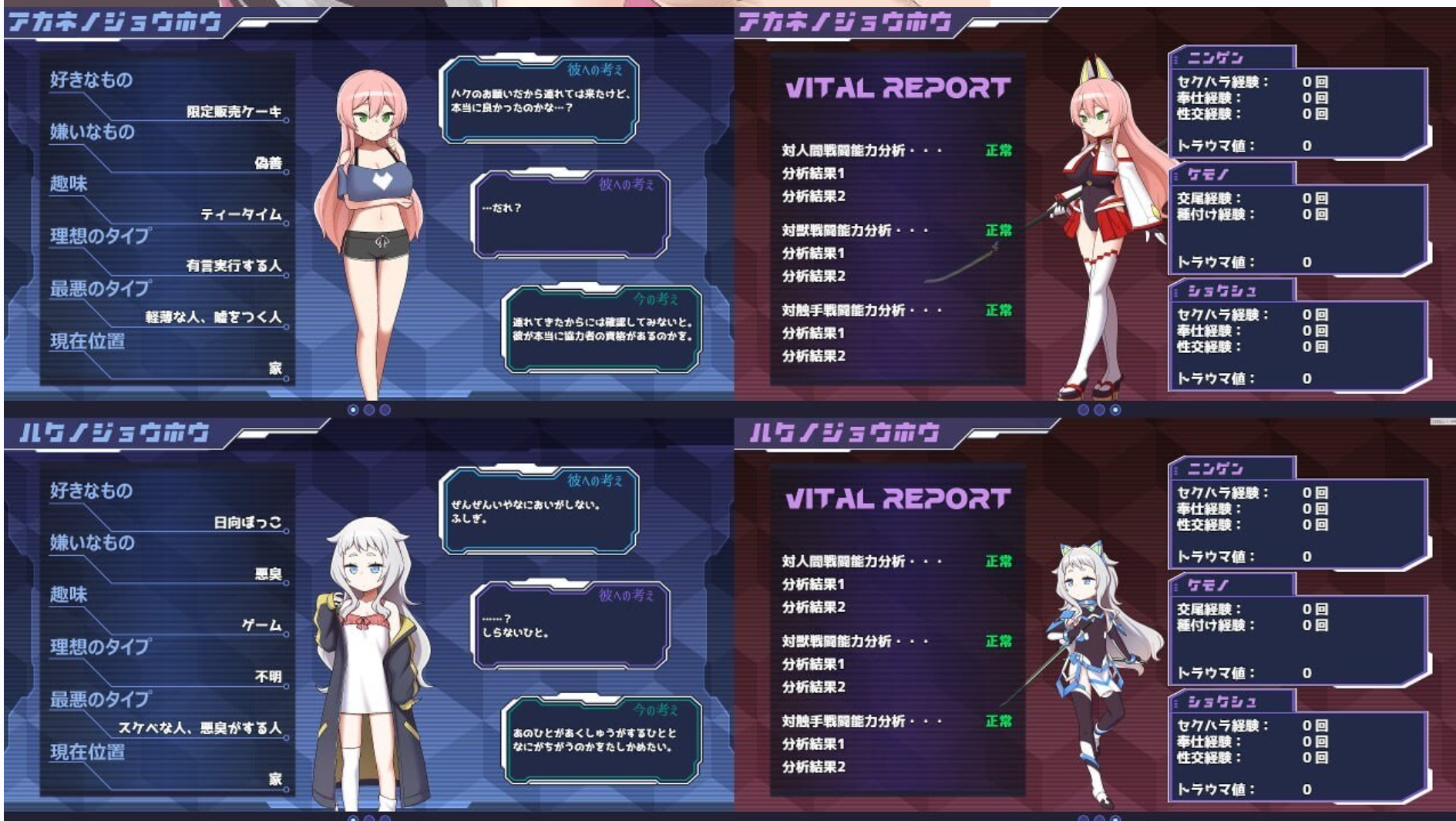 313154348.png