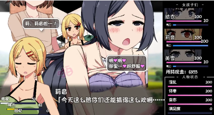 image-683.png