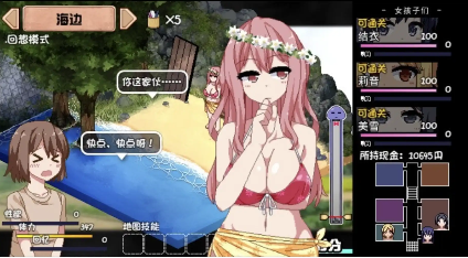 image-684.png