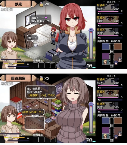 image-686.png