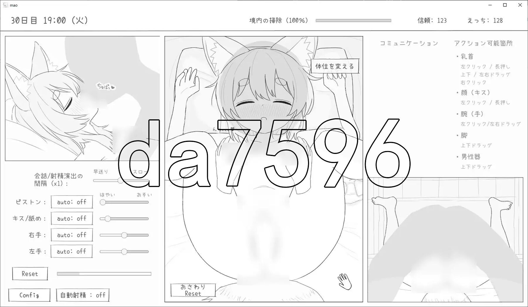 2-11.jpg