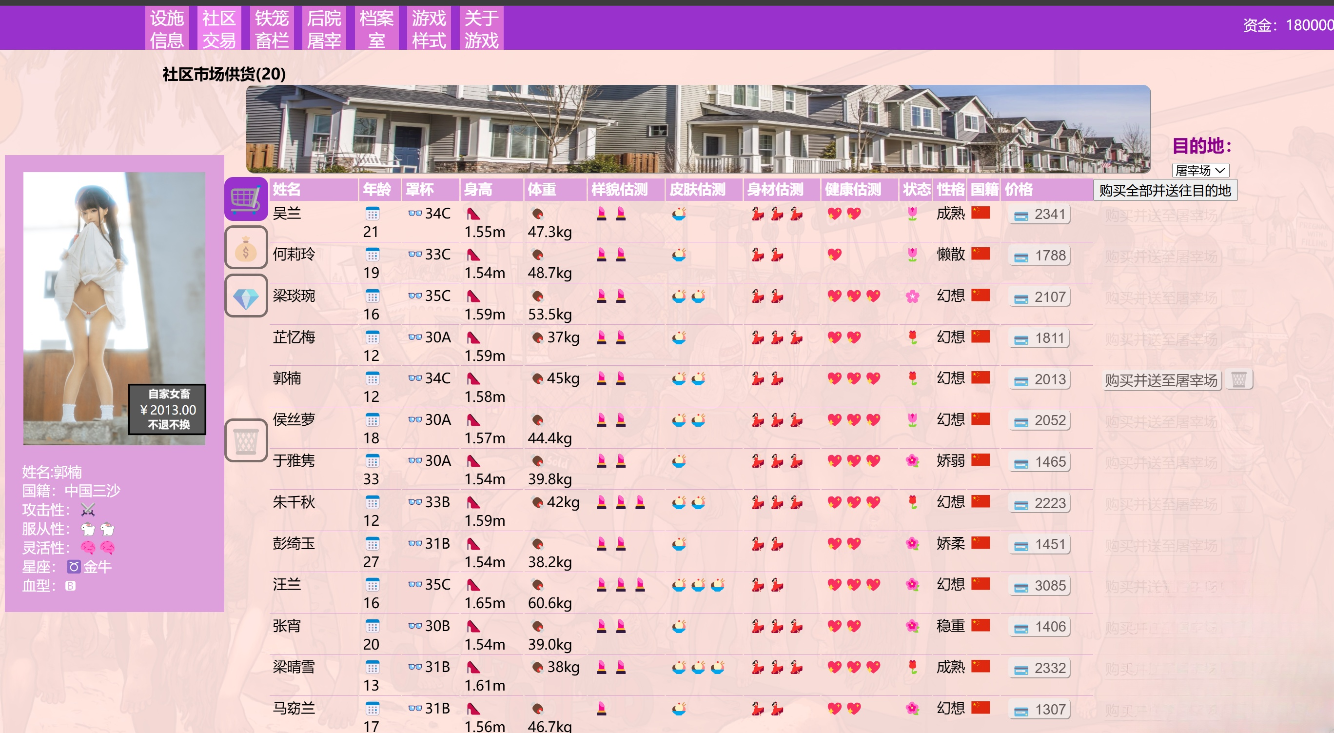 173705av209vhsss9b1f1x.png