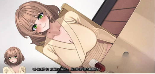 图片-249.png