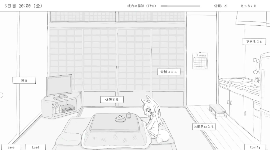 0295a552-b0cc-4caa-8c27-fdc9dc43902d.png