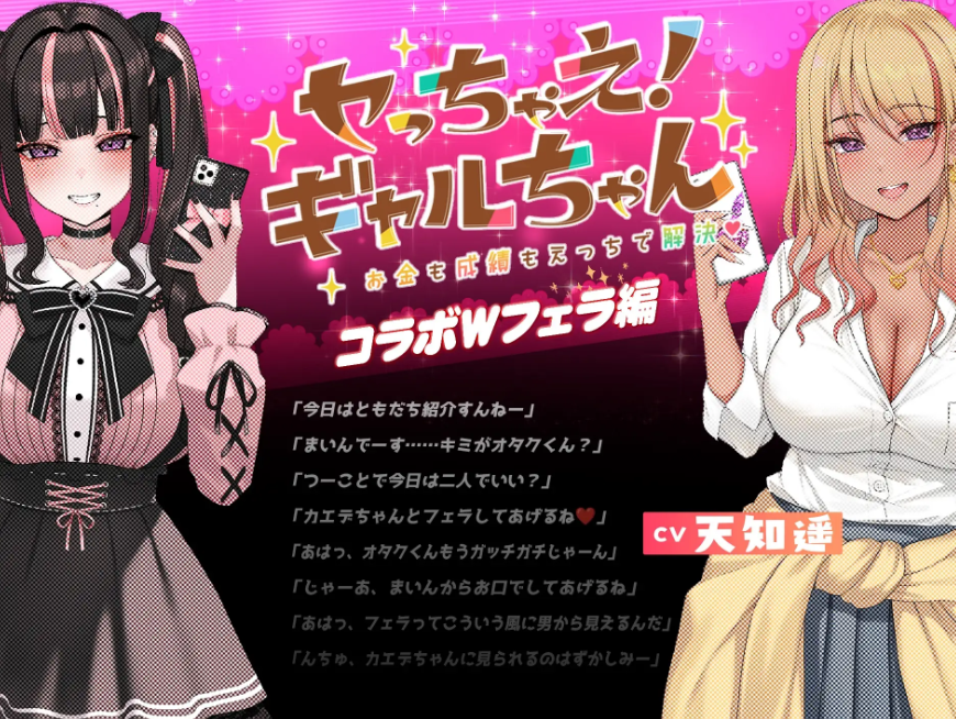 71b74953-4223-4179-8cfc-3e6f34f09a35.png