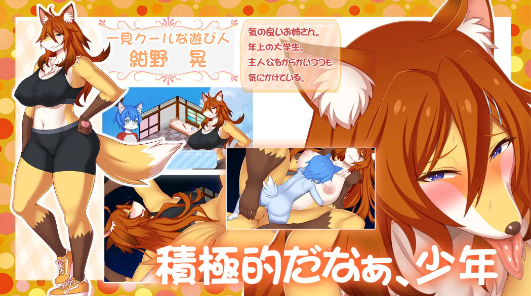 b7da2f41450f843305f7af511216e1a0.png