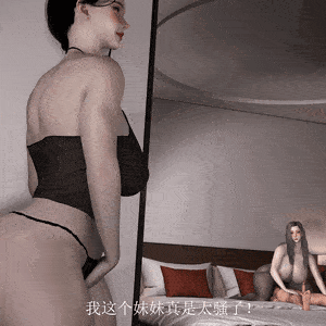 205454vqumqcfabnahnh66.gif