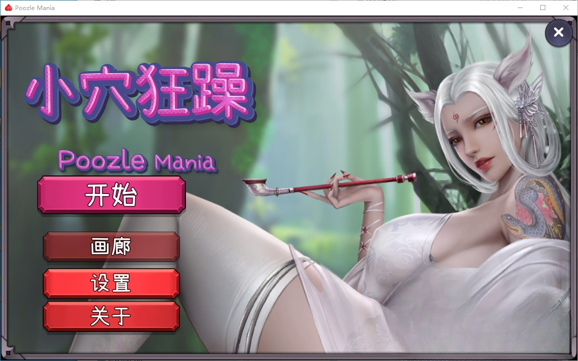 211936tnnnpincgd6vf6nc.png