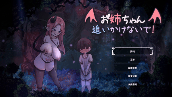 130530ufxfi9h0c9bxp4it.gif