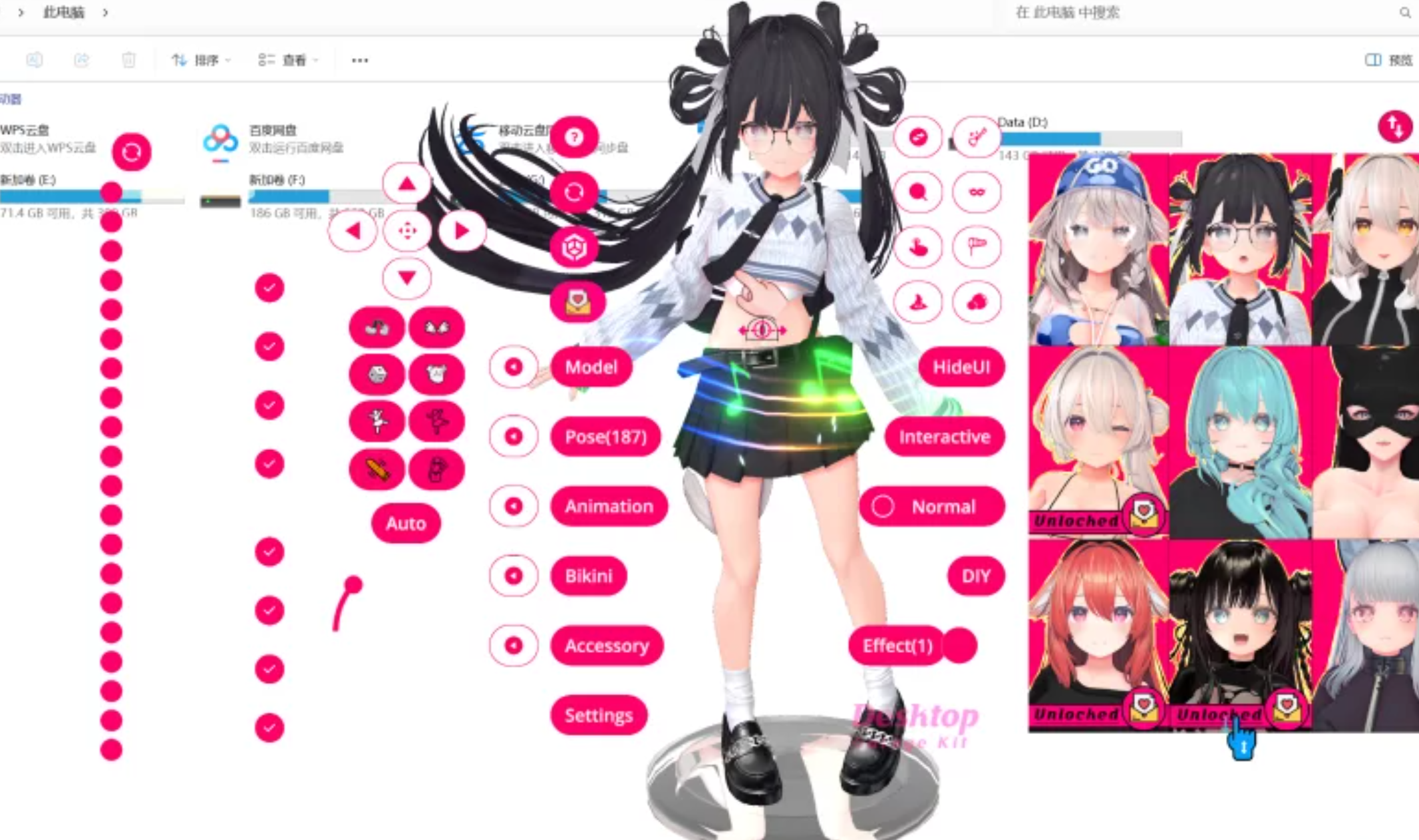 c367db636d66e66eb223de4dc1786fcf0fb2bf87.png