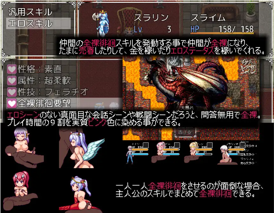 543322c2-fc45-4c8a-a025-a1b30599b512.png