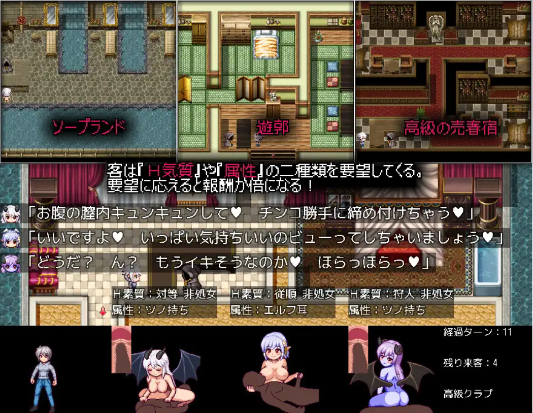 5487156c-09bf-43ae-b105-e12a39261c2d.png