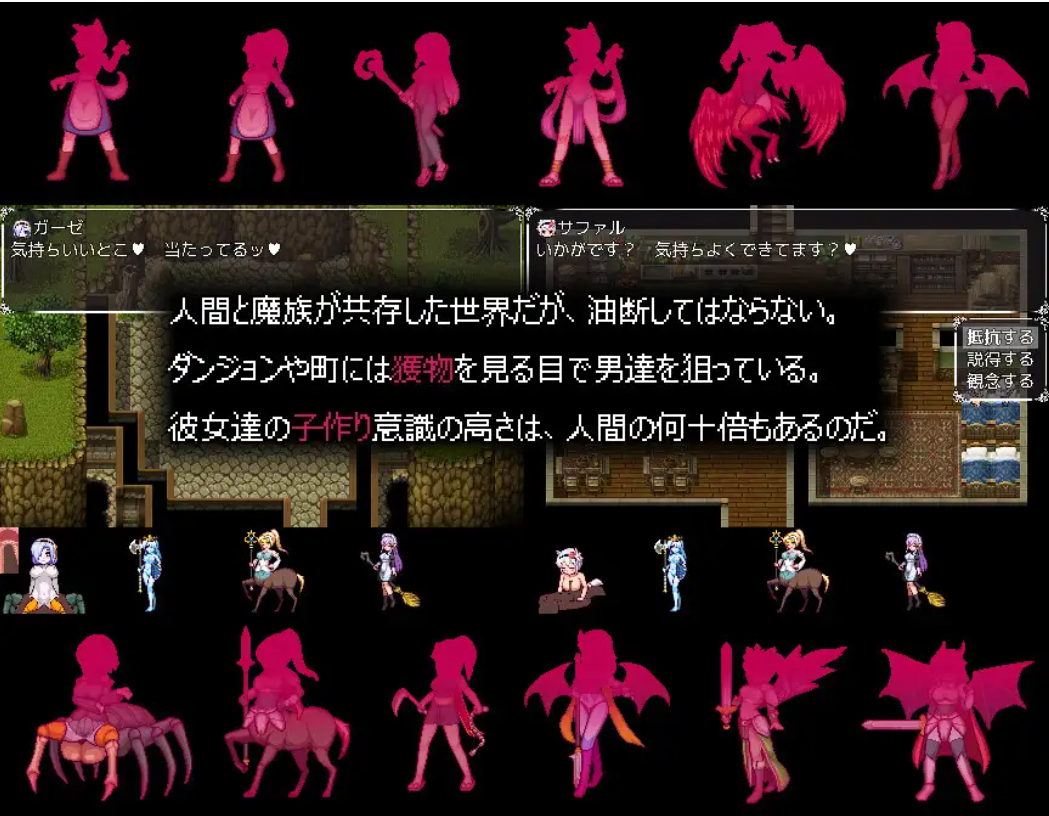 d2254405-6b49-4681-9d97-b37592c1953b.png