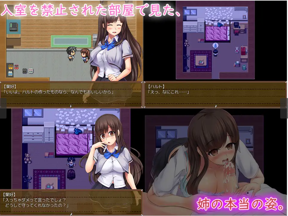 e88f455a628e740494fc20bf0dbfa1fd.png