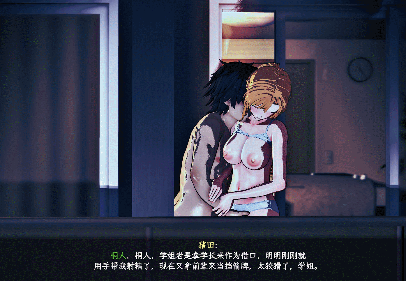 021344gjmmvkzl298mjzk9.gif