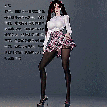 172_1293662_73de085e56cd7bc.gif