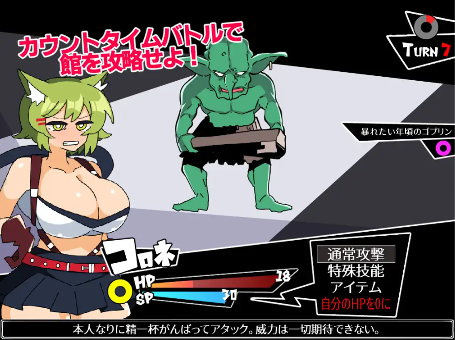 9aca1b3a15e2c843457332491dbee50b.png