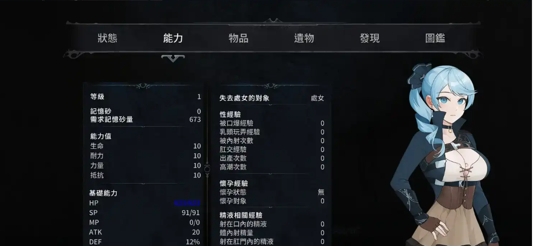 f85aa184ddce01cf18cb90ee4586de95.png