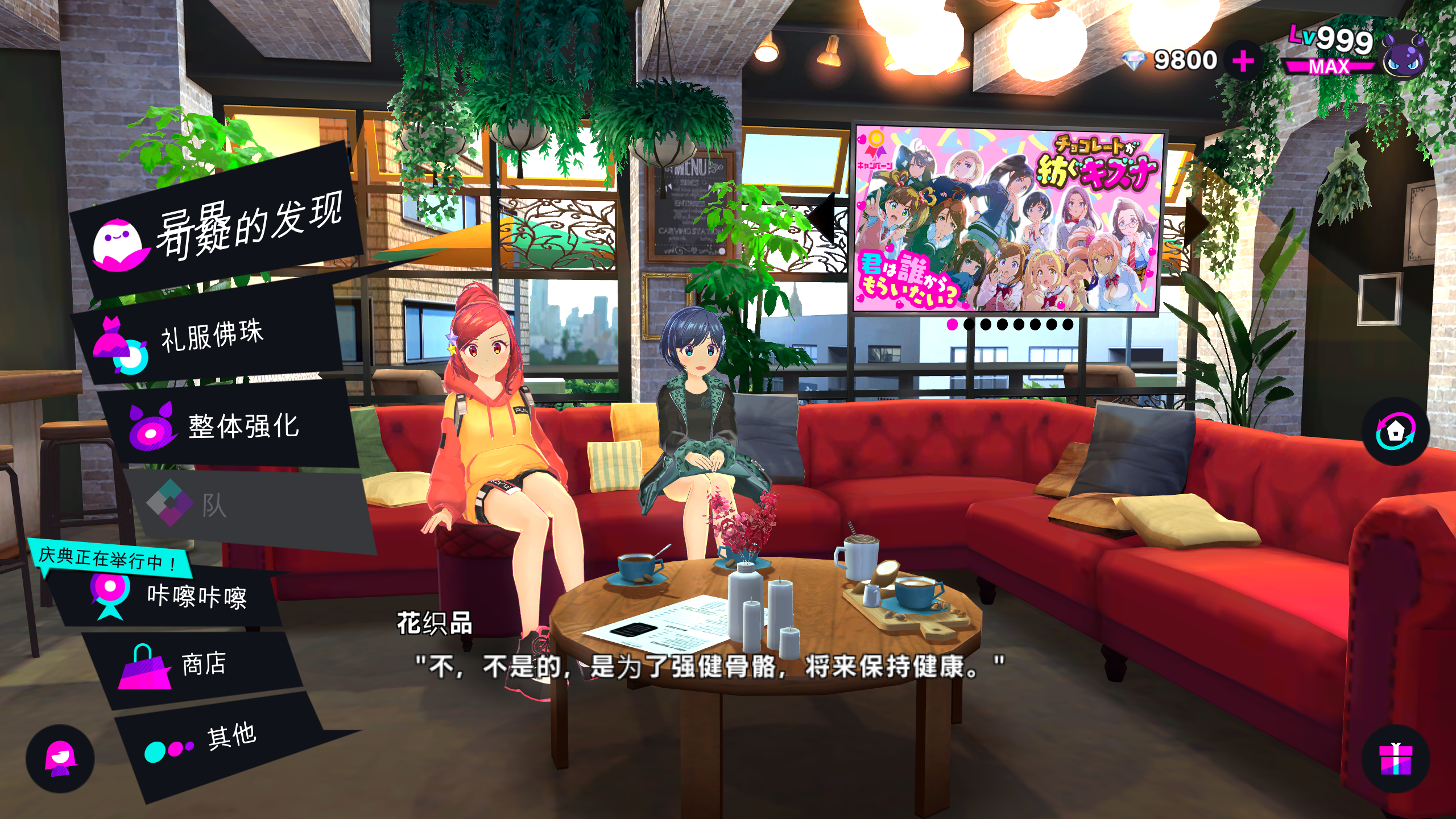 9a2a6acc9bccbdad4188672ac6457ea6f708ef02.png