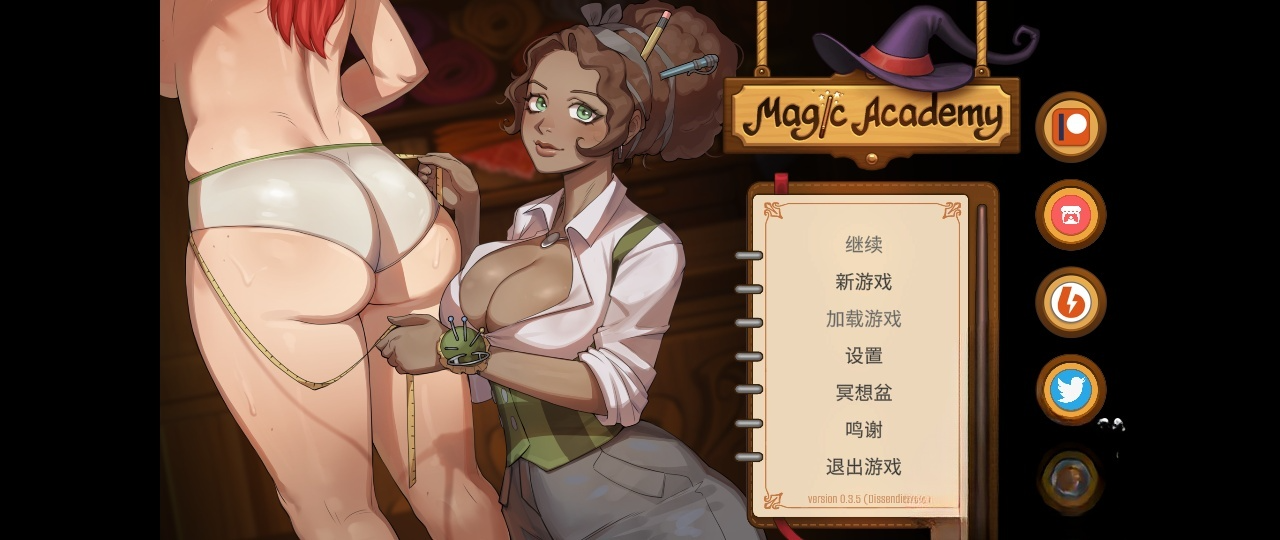 155422iyyyqntqqa82zv8y.png