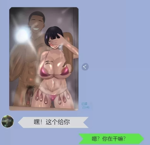 图片-432.png