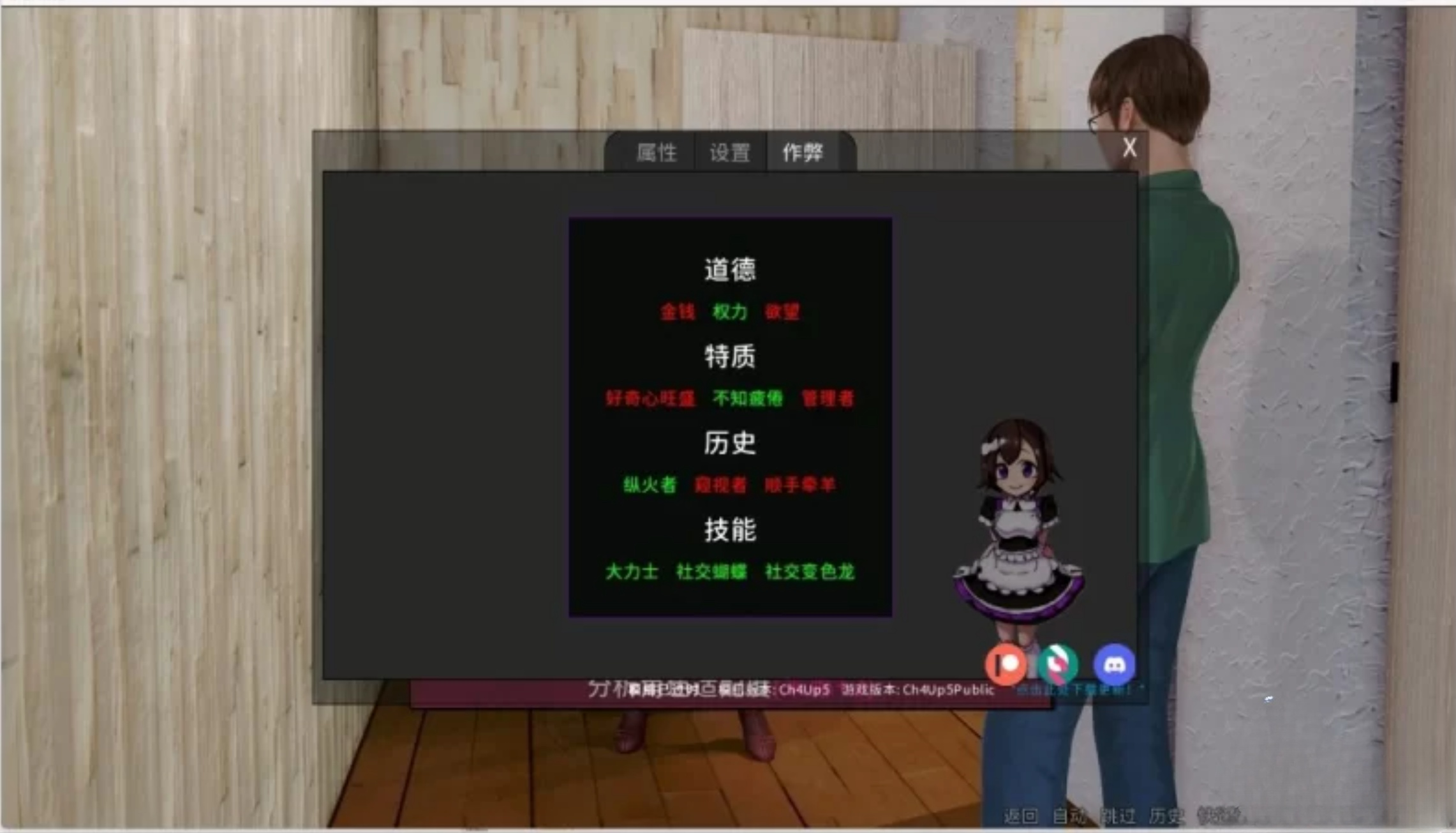 020810c93k40rqla7jj9dl.png