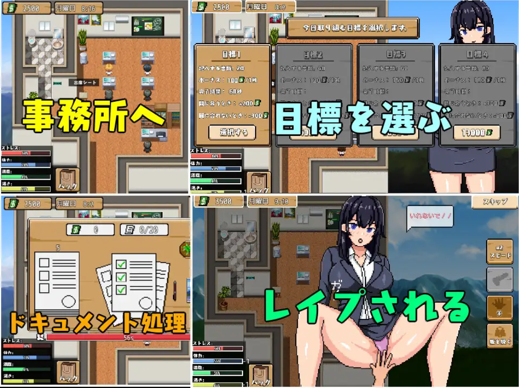 9820f532-ba65-4a8d-bd21-7d0b8a5cbdeb.png